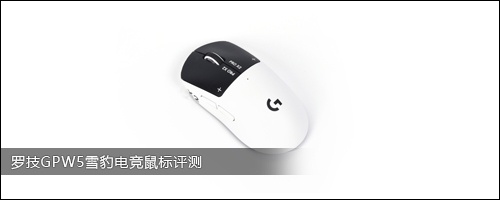 �޼�GPW5ѩ���羺�������