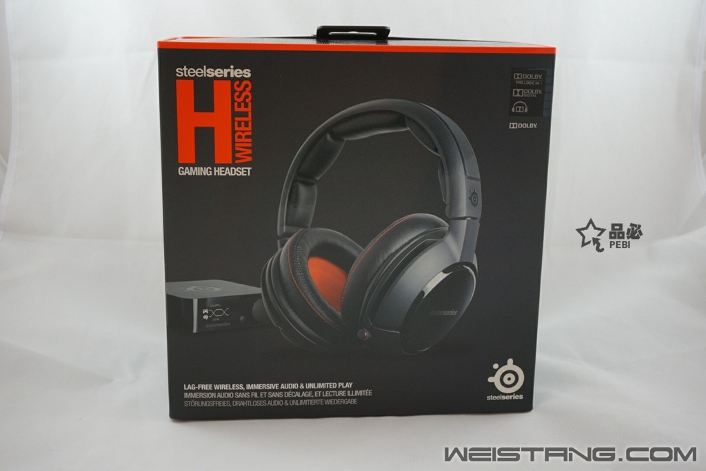 H wireless01.jpg