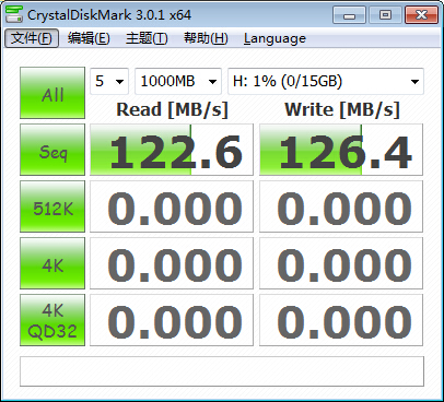 cdm usb3.0 pcie.jpg