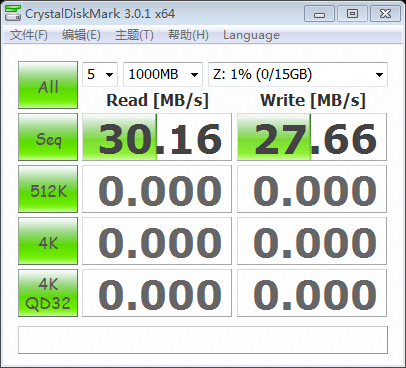 cdm usb3.0.jpg