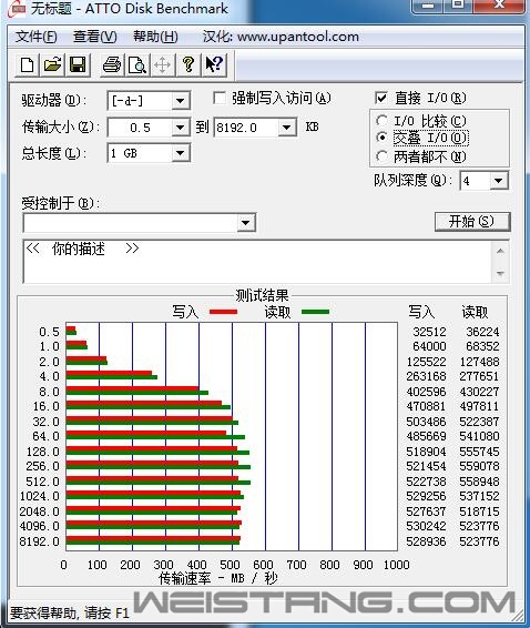 sandisk1.jpg