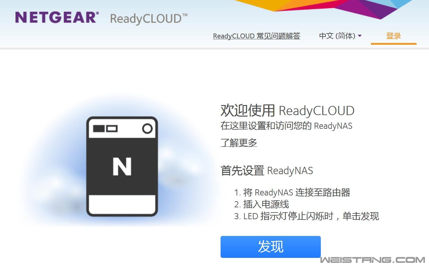 ReadyCLOUD3.jpg