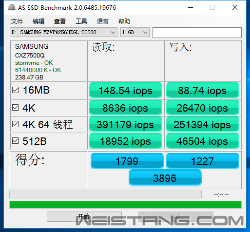 AS SSD Benchmark IPOS.png