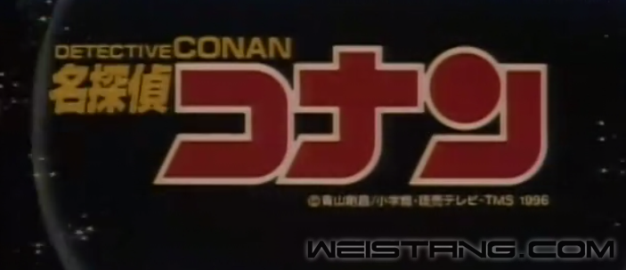 conan.png