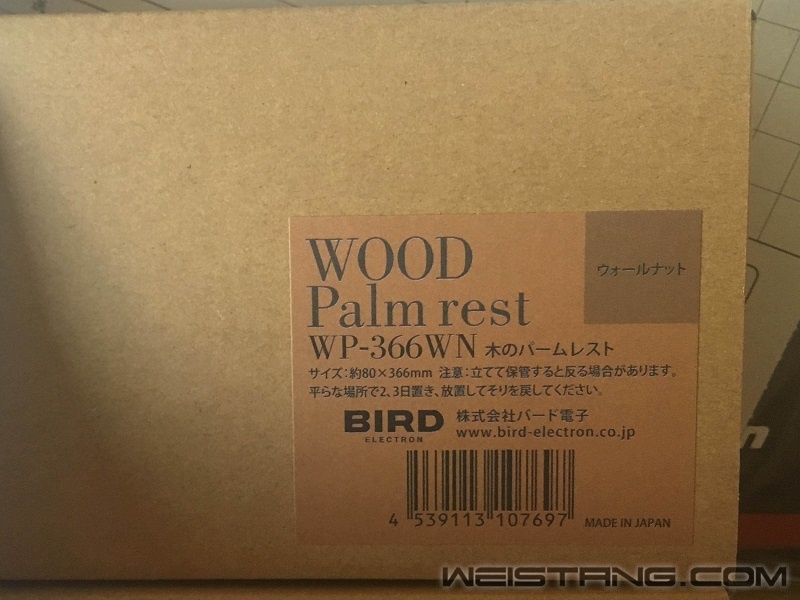 wood palm rest.jpg