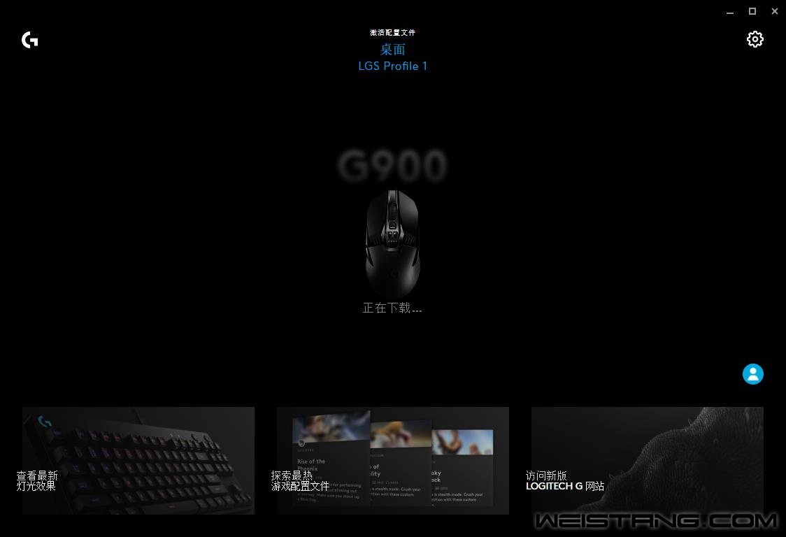 G900S.jpg