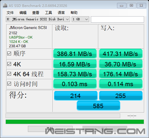 as-ssd-bench JMicron Generic  2019.11.4 12-17-02.png