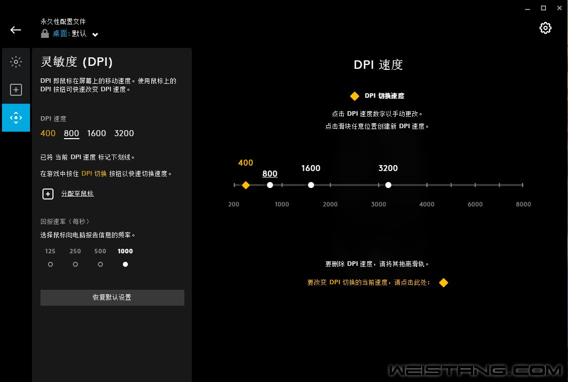 G102 Lightsync - 030 BY sbiuggypm.jpg