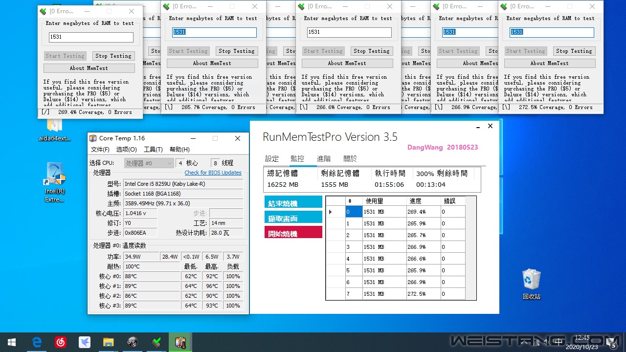 memtest.jpg