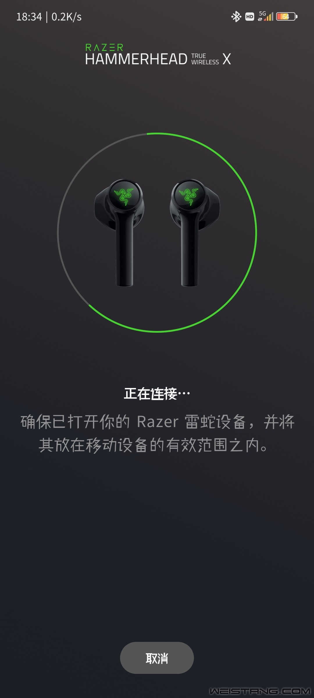 Screenshot_2023-01-31-18-34-45-337_com.razer.audi.jpg