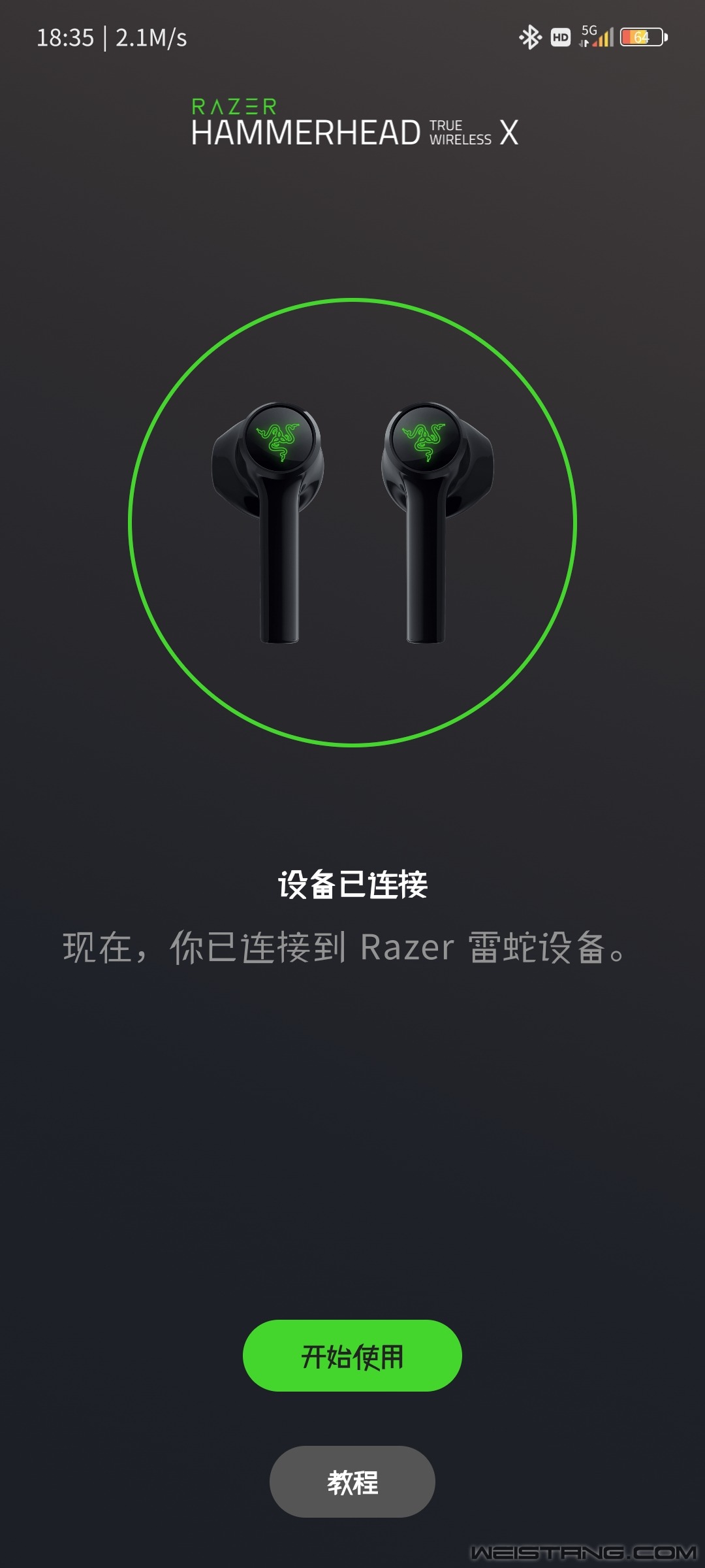 Screenshot_2023-01-31-18-35-03-948_com.razer.audi.jpg