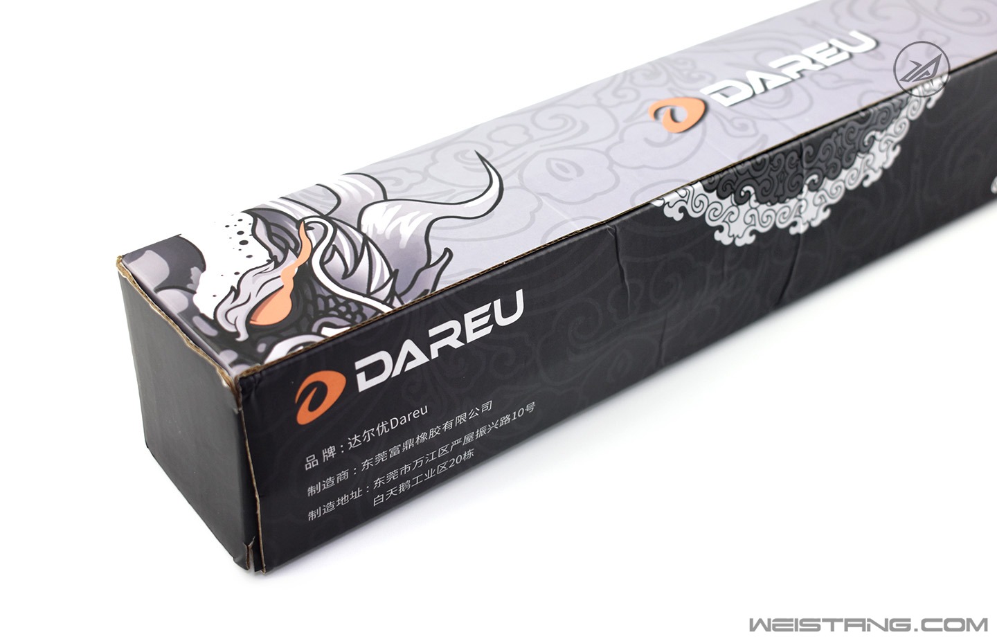 Dareu Pad - 02 - by sbiuggypm - 1440x926.jpg