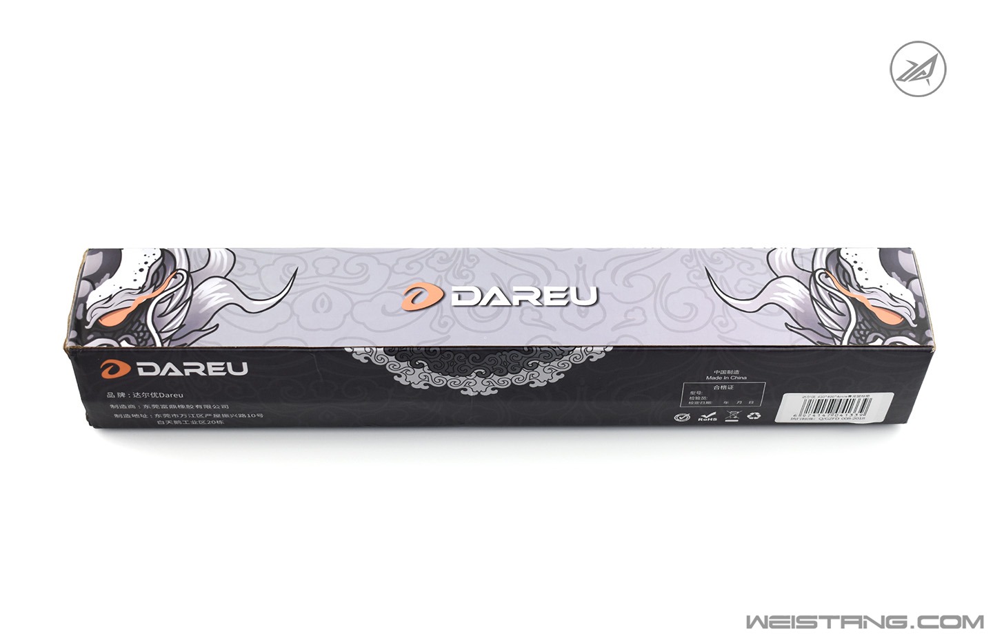 Dareu Pad - 01 - by sbiuggypm - 1440x926.jpg