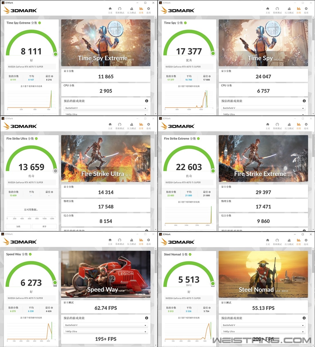 12-3dmark1.jpg