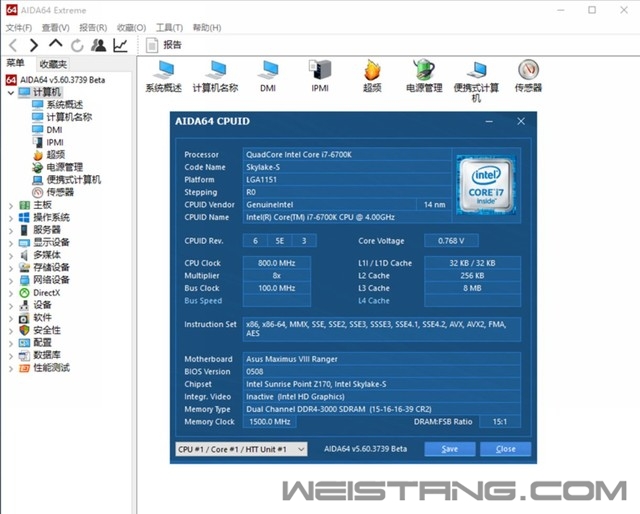 DDR4ڴPCIe SSD˫ɱ4 