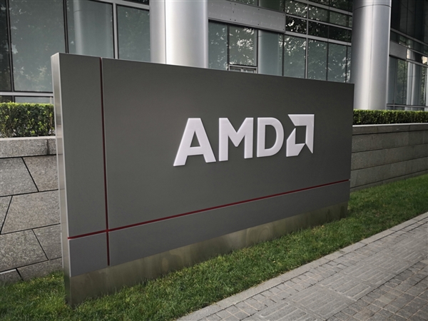 AMD°BETAŻŴ