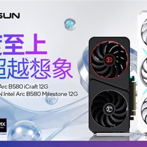 2099Ԫ uIntel Arc B580ϵԿʽۣ